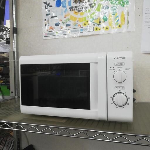 ☆ジモティー割引有☆山善 電子レンジ KYZ-700T 60Hz専用 2021年製 中古品