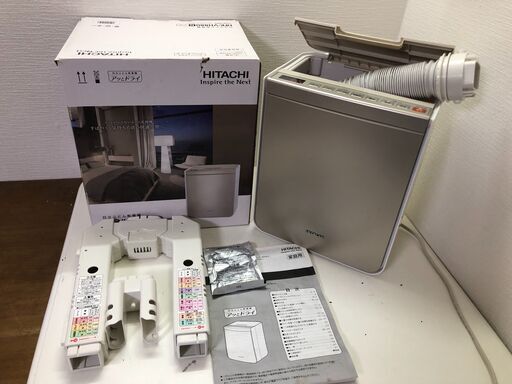 【美品】日立 ふとん乾燥機 布団乾燥機 HFK-VH880 1211-3