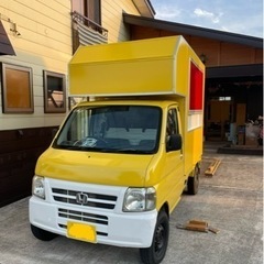 キッチンカー、キャンピングシェル制作