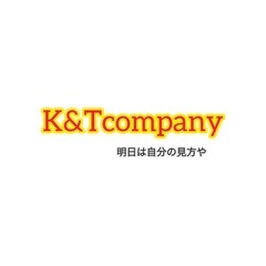 見逃しは三流。一流になりたい方へ　