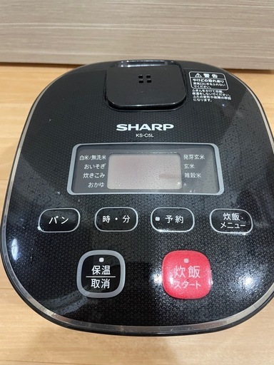 炊飯器（SHARP）