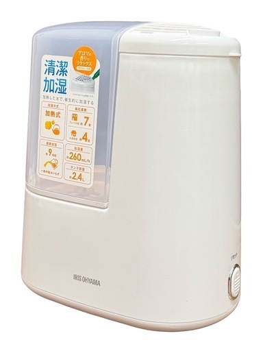 加熱式加湿器（アイリスオーヤマ/KSHM-260RA-W/2021年製）