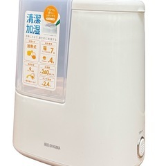 加熱式加湿器（アイリスオーヤマ/KSHM-260RA-W/202...