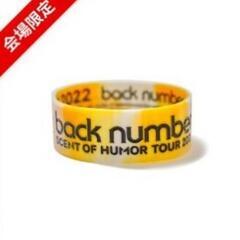 backnumber ライブ 限定 ラバーバンド バッグ タオルセット 新品の画像