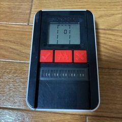 モノポリー アルティメット バンキングの画像