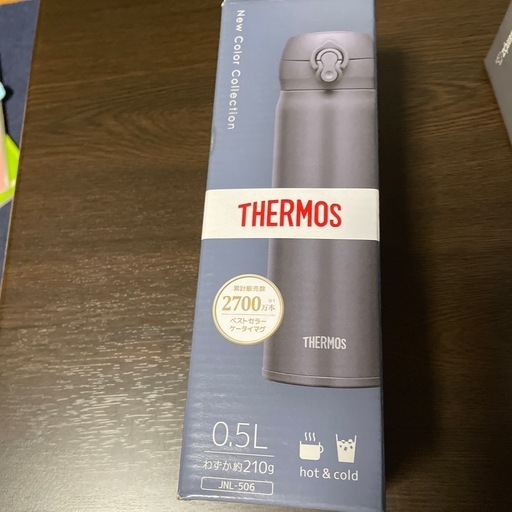 新品サーモス500水筒