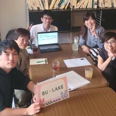 ★カフェ会★大切なことなのに誰も教えてくれない。勉強して働いて頑張っていくのは何のためなのか。 人生の悩みを解決する、ブッダに学ぶこころの整え方 - 大津市
