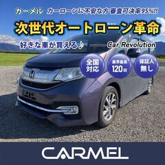 ☆ご成約☆　中古車販売 カーメル小田原店　平成27年　HONDA...