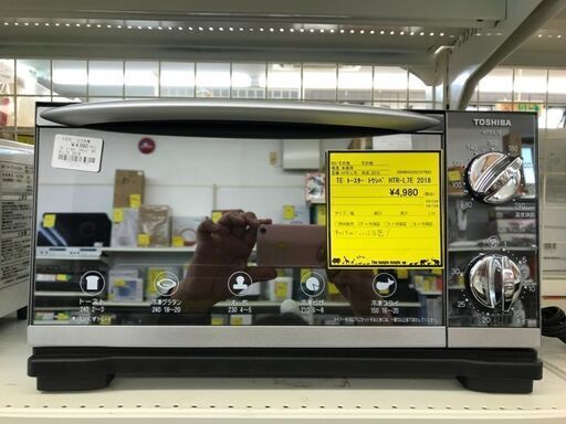 オーブントースター トウシバ TOSHIBA HTR-L7E 2018年 【ジャングルジャングル初芝店】
