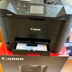 キャノンプリンター　複合機