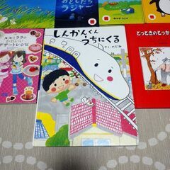 絵本類11冊セットの画像