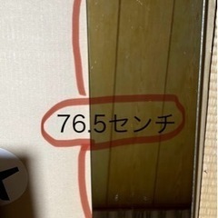 洗面化粧台　鏡のみ