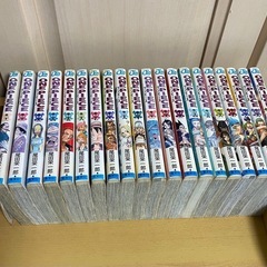 【お話中 】ONE PIECE(ワンピース) 1〜109巻  の画像