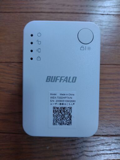 Wi-Fi中継機 バッファロー（Buffalo） WEX-733DHPTX