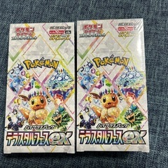 ポケカ友達募集！🔰横浜駅・新横浜駅周辺