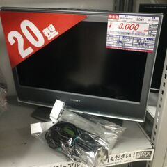 中古のプラズマテレビ・SONY・KDL-20S2000・2006...