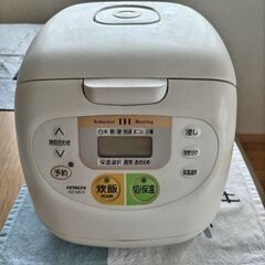 炊飯器　5合炊き