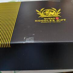 福山製麺所ラーメンセット