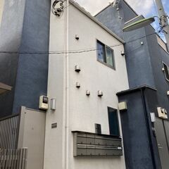 【🏠入居費用20万円🏠】✨審査に強い！✨🚉東急大井町線「荏原町」...