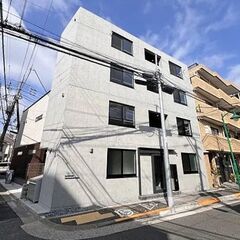 【🏠入居費用20万円🏠】✨審査に強い！✨🚉東急大井町線「戸越公園...