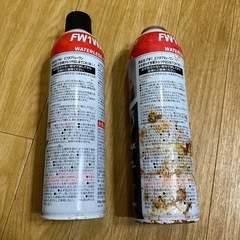 FW1  洗車ツヤ出しワックス の画像