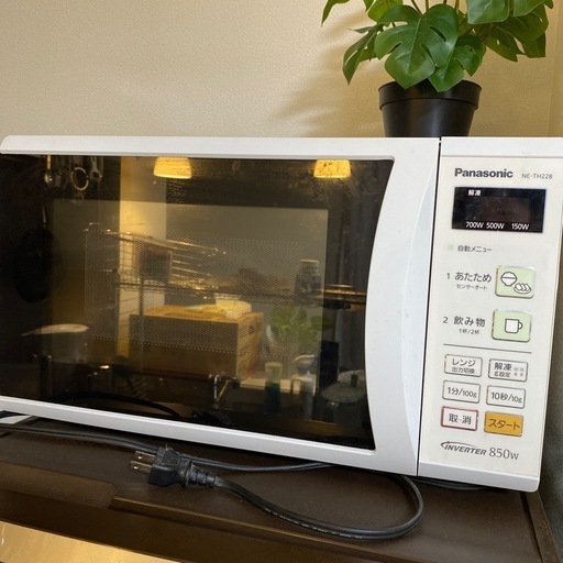 電子レンジ売ります