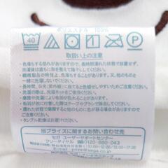 【非売品】わんわん着ぐるみの画像