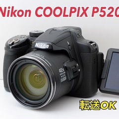 ★Nikon COOLPIX P520★人気コンデジ●転送OK●...