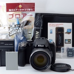 ★Nikon COOLPIX P520★人気コンデジ●転送OK●高性能  1ヶ月動作補償あり！ 安心のゆうパック代引き発送！ 送料、代引き手数料無料！の画像