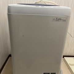 洗濯機ジャンク品の画像