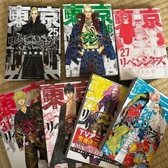 東京リベンジャーズ漫画セットの画像
