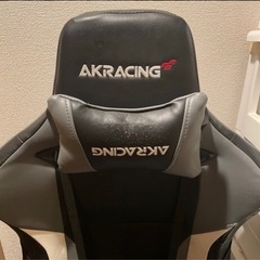 AK RACING  ゲーミングチェアの画像