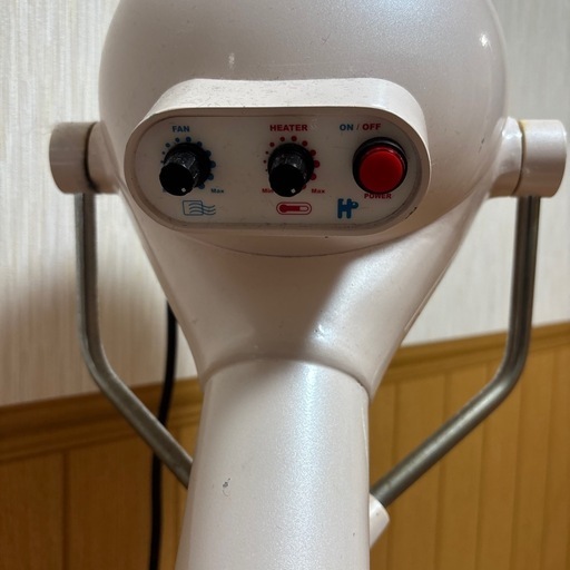 トリミングドライヤー