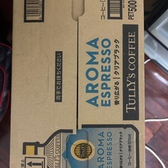 ⭐️未開封⭐️タリーズコーヒー　ブラック☕️ 500ml24本入‼️