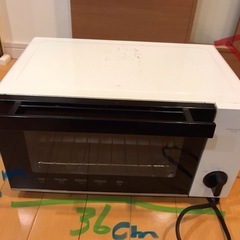 トースター②