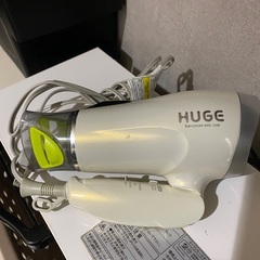 ドライヤー