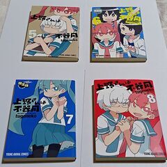 上野さんは不器用　１～１０巻＋αの画像