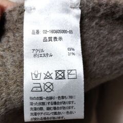 【お値下げ】コカ　ふんわりマフラーの画像