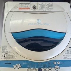 東芝🫧洗濯機✨