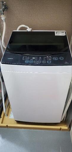 受け渡し決まりました　洗濯機　激安