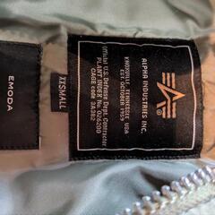 アルファインダストリーズEMODA　MA-1　レディースの画像