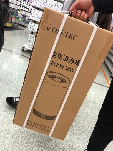 空気清浄機