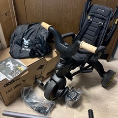 リキトライク★プレミアム★ナイトロブラック