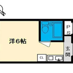 ★ 仲介手数料ゼロ物件 ★ 敷金礼金ゼロ ★ コムズスクエア日吉...
