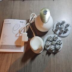ミーゼ ヘッドスパリフト(ゴールド) MS-30