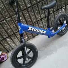 ストライダーの画像