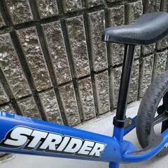 ストライダーの画像