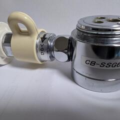 食洗機　食器洗い乾燥機　パナソニック NP-TR8-W　ホワイトの画像