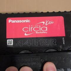未使用パナソニック44B19Rリフレッシュ充電済みの画像