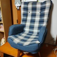 回転 椅子 美品
